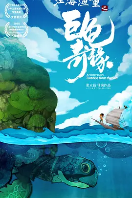 豆子才是我的味道